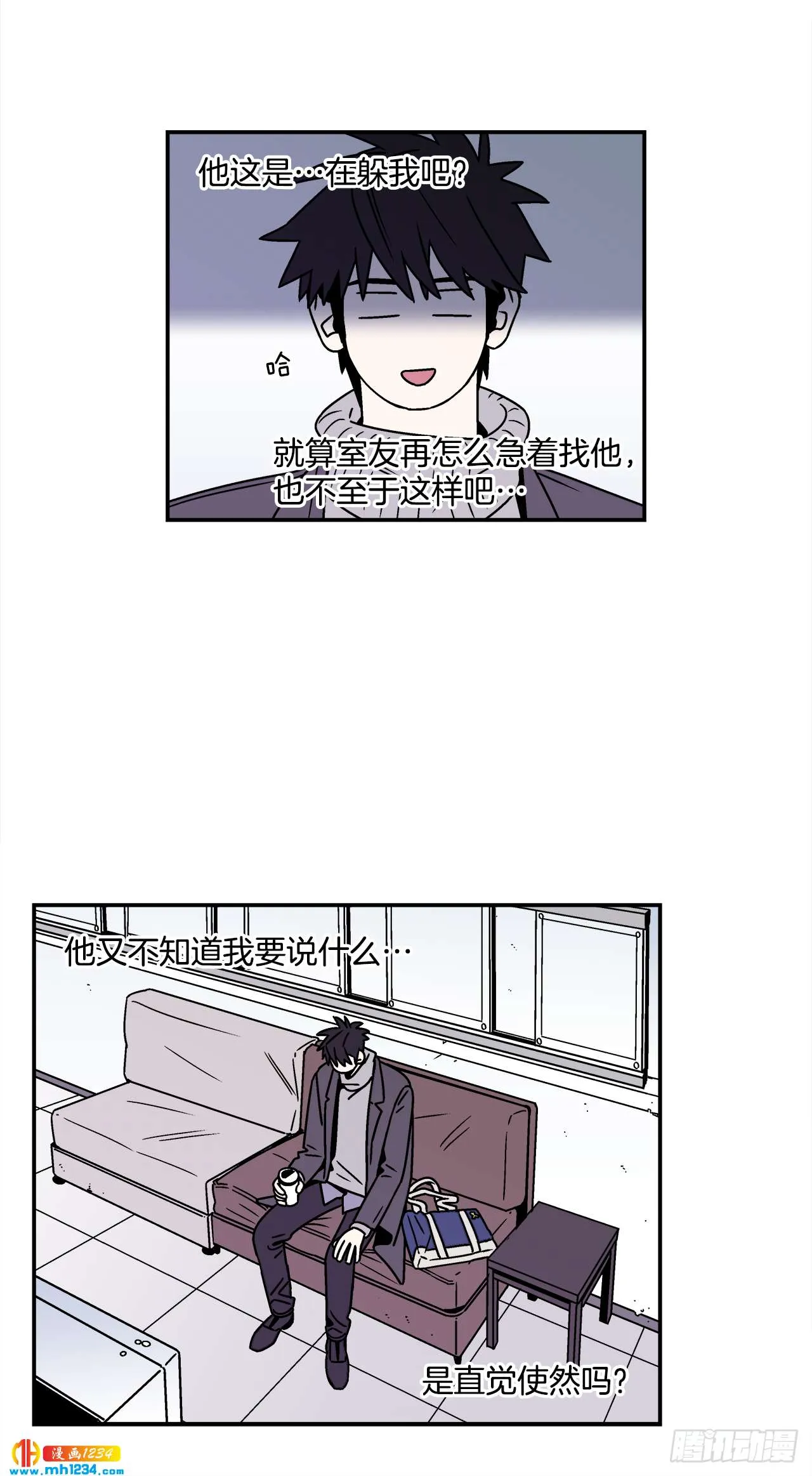 44.小组作业 第17页