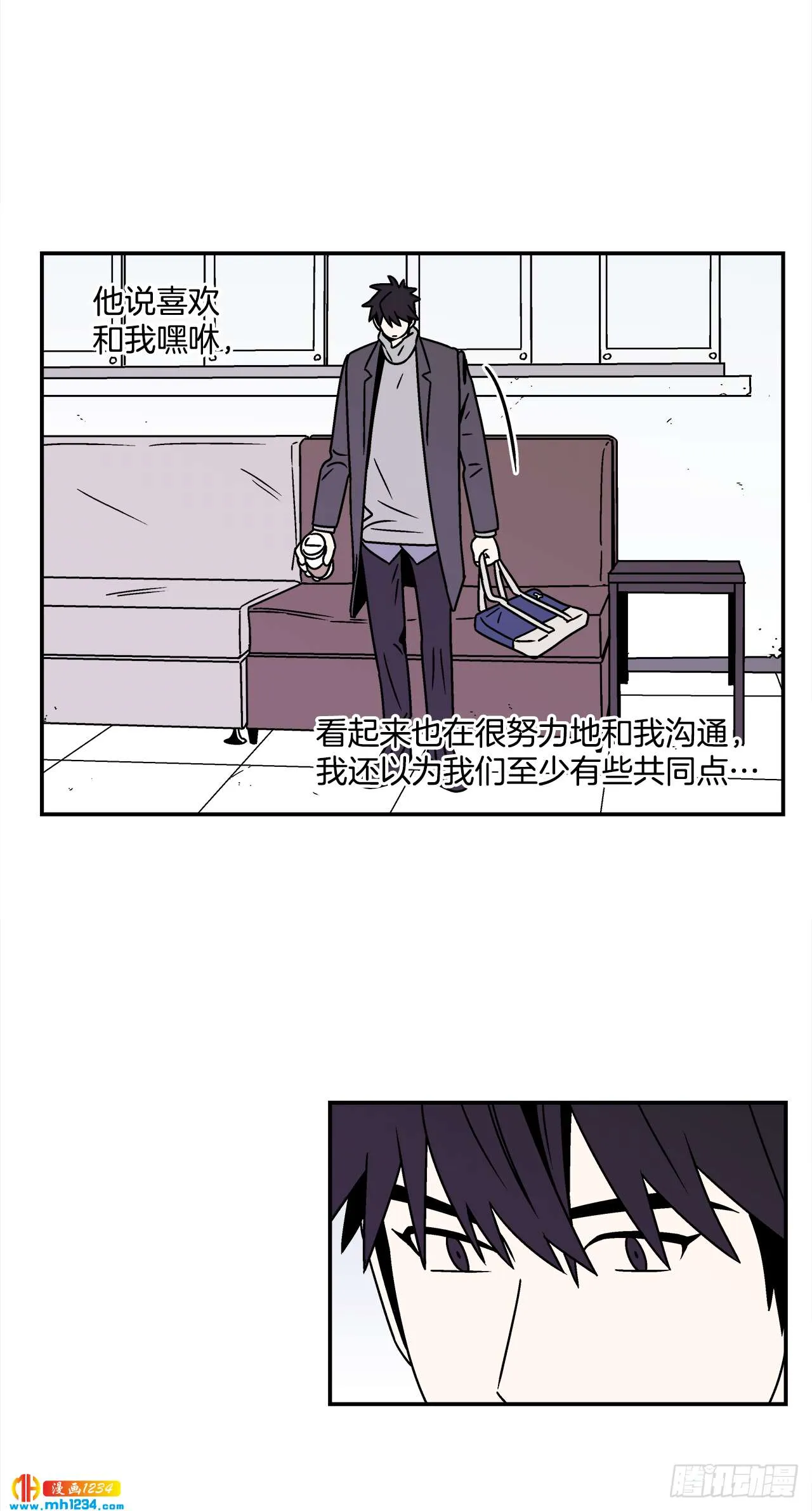 44.小组作业 第19页