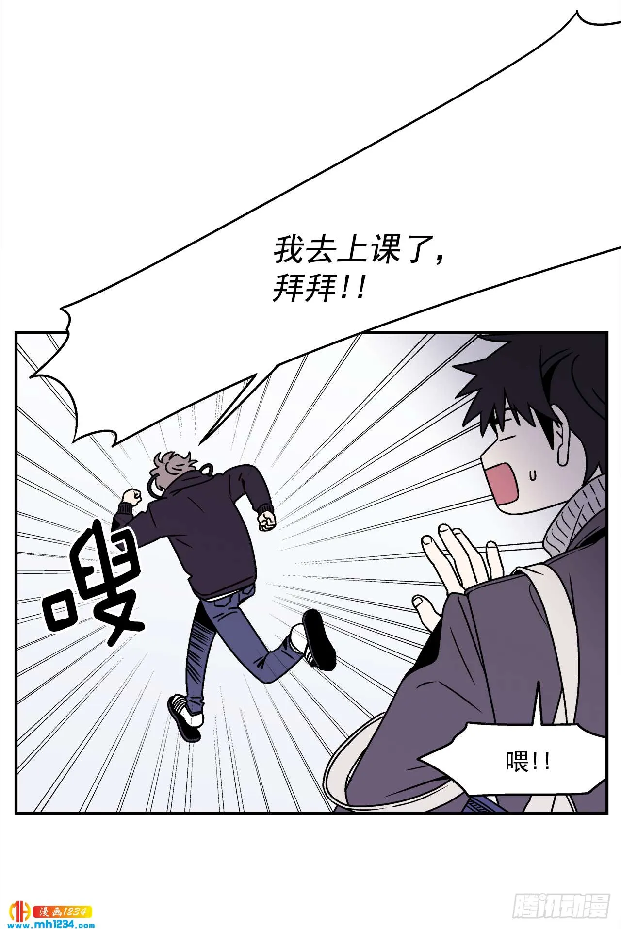44.小组作业 第23页