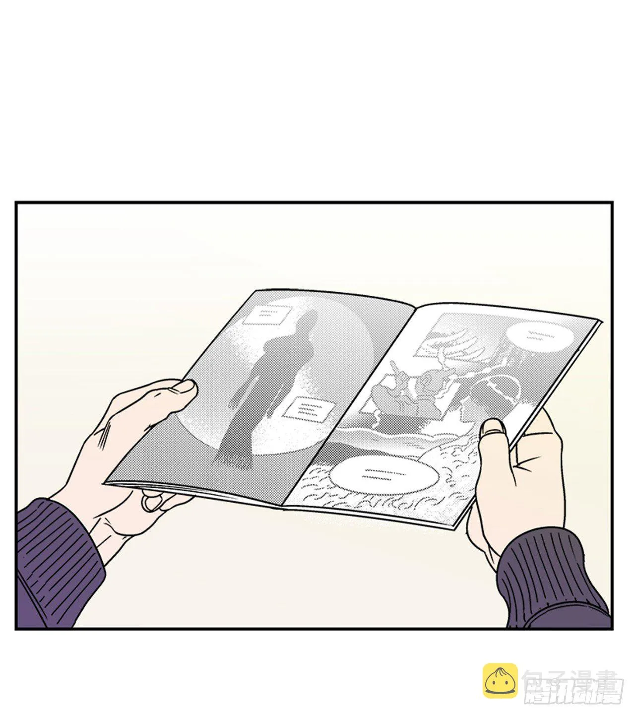 1.学长，我喜欢你！ 第1页