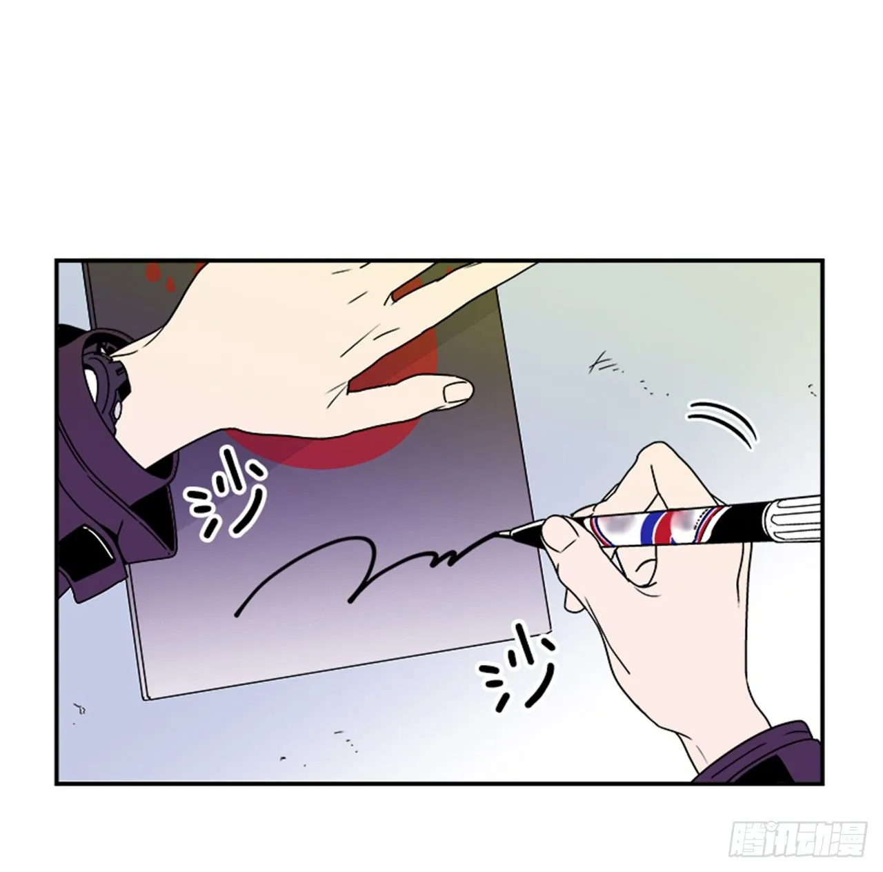 1.学长，我喜欢你！ 第31页