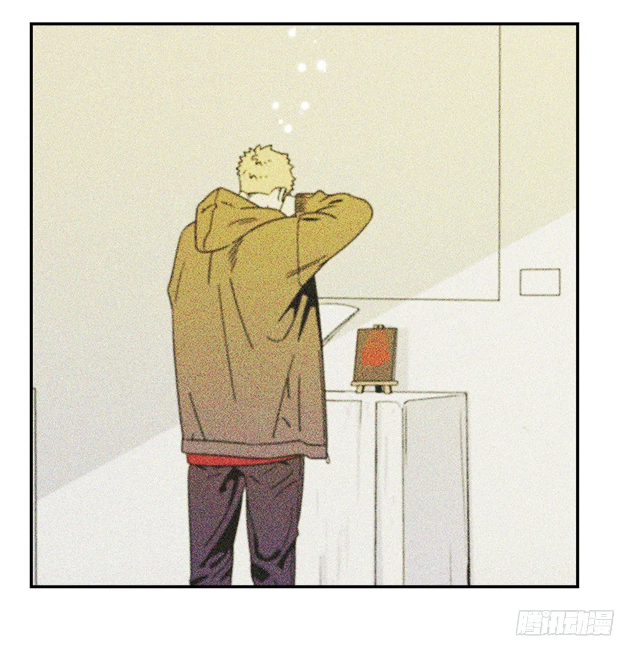 1.学长，我喜欢你！ 第41页