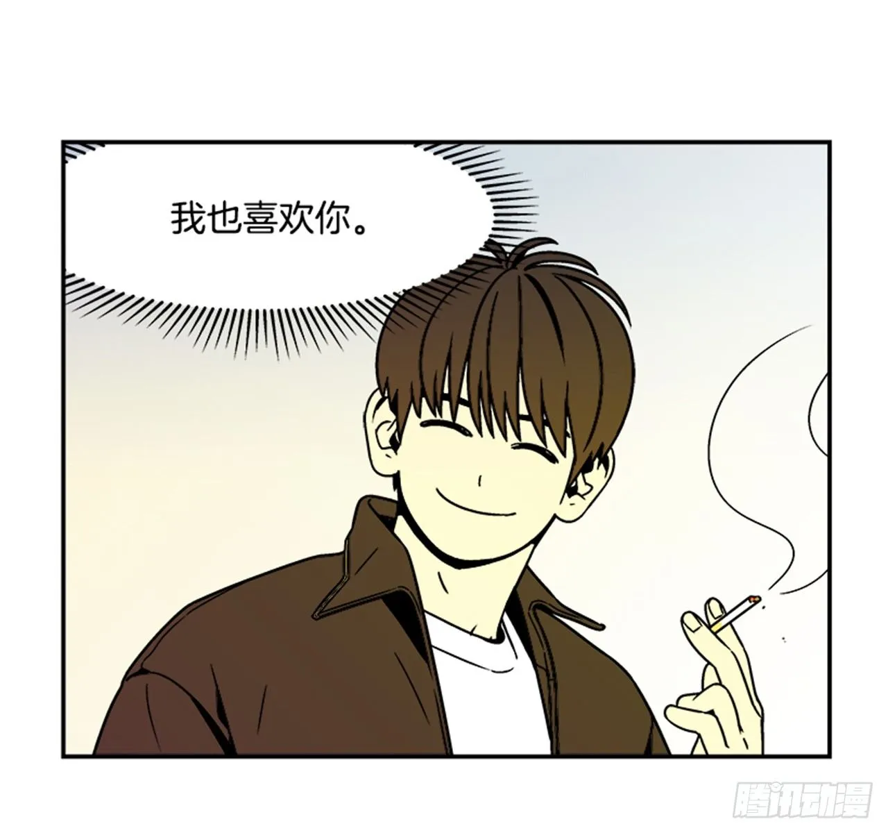 2.这进展也太快了吧？ 第27页