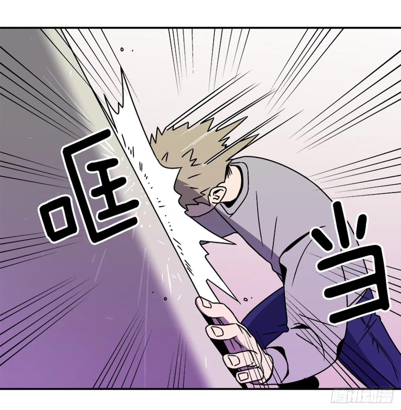 2.这进展也太快了吧？ 第28页