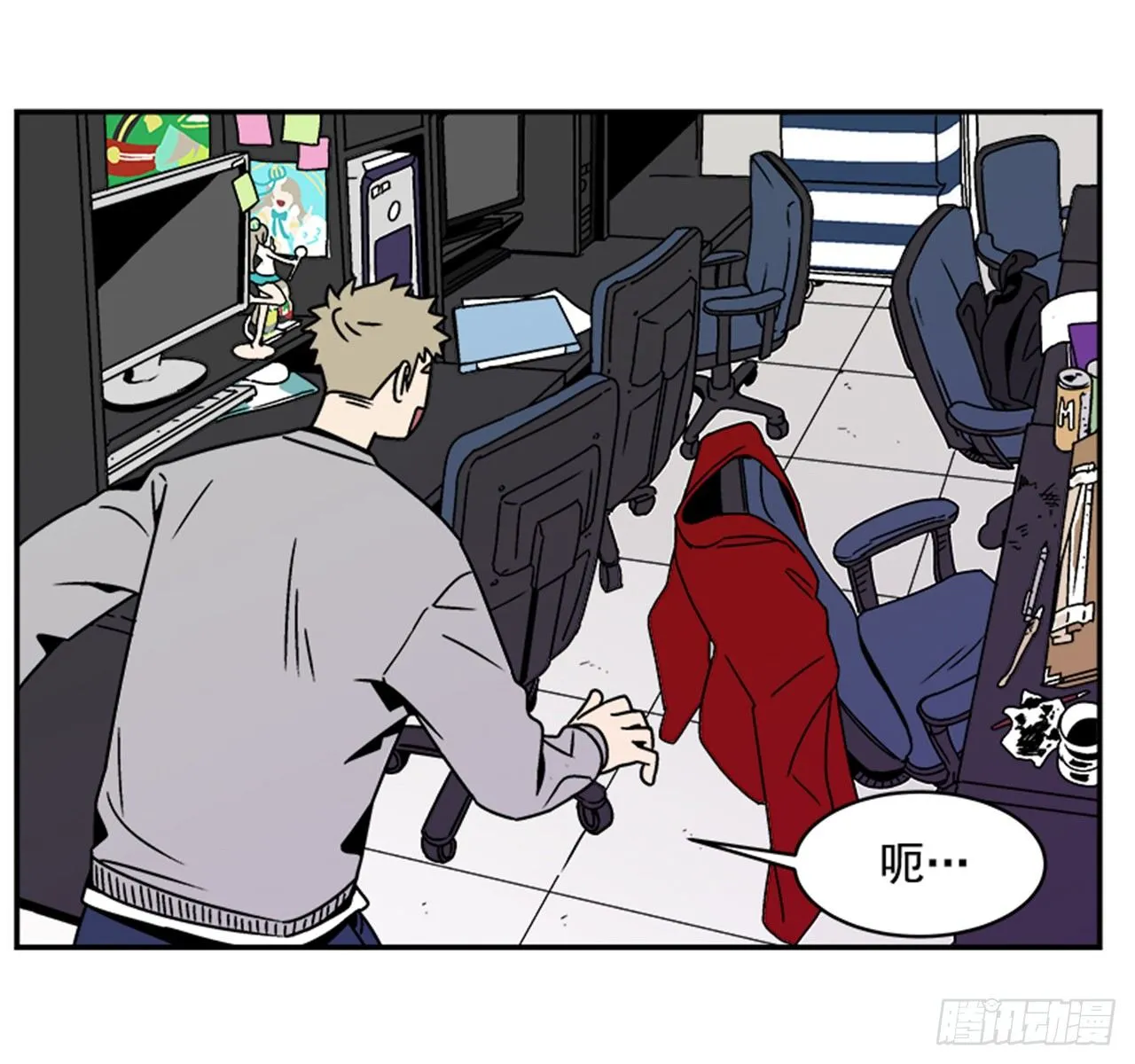 2.这进展也太快了吧？ 第39页