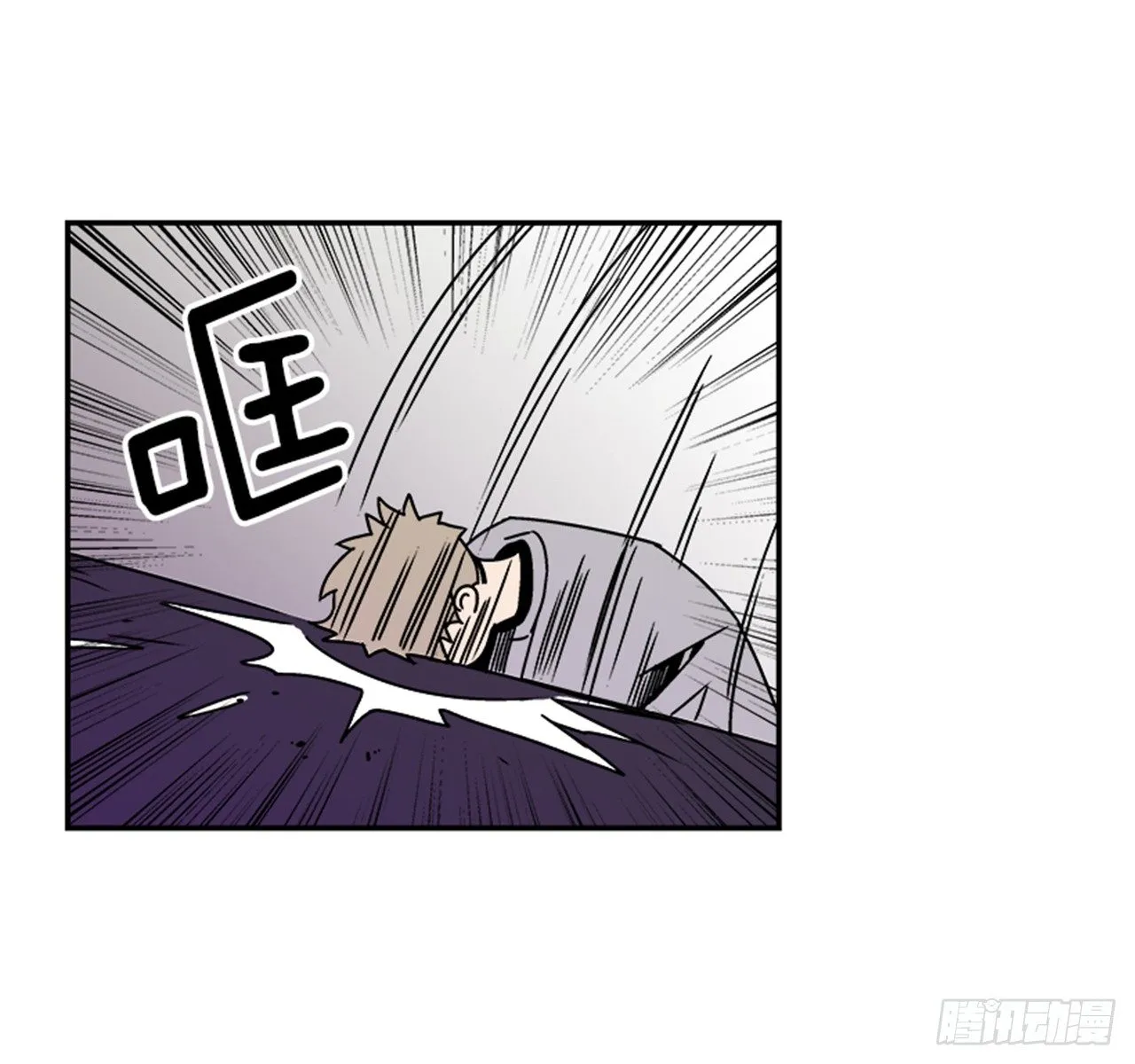 2.这进展也太快了吧？ 第50页