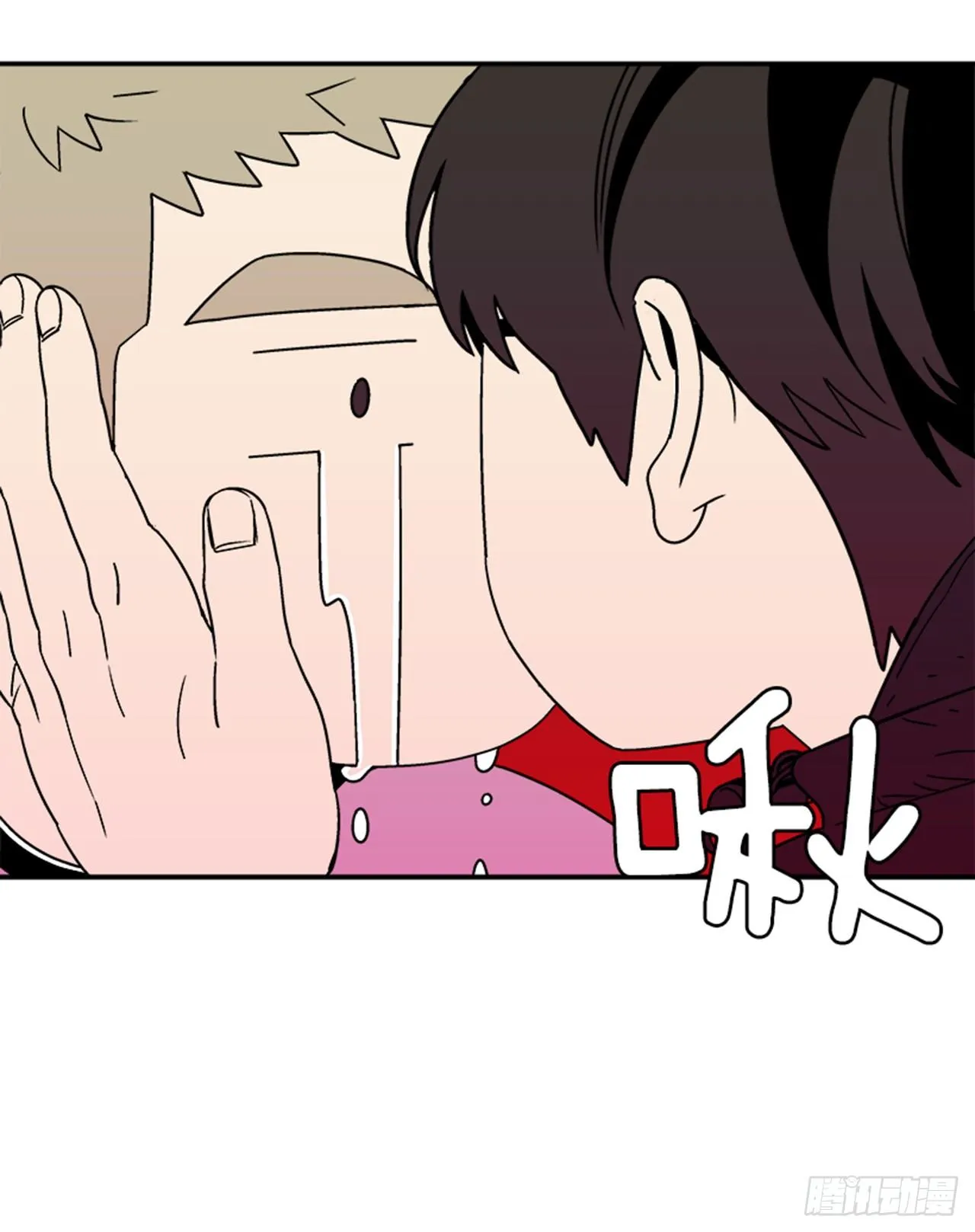 2.这进展也太快了吧？ 第65页
