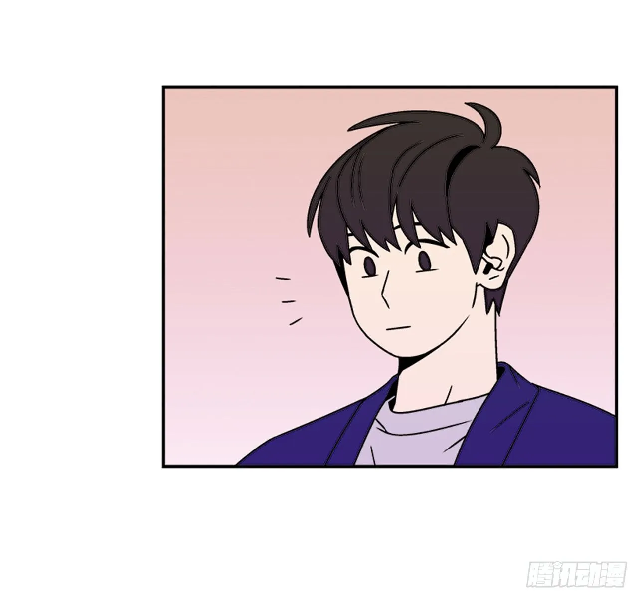 3.竟然不是恋爱关系？ 第28页