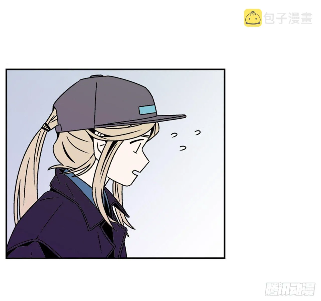3.竟然不是恋爱关系？ 第32页