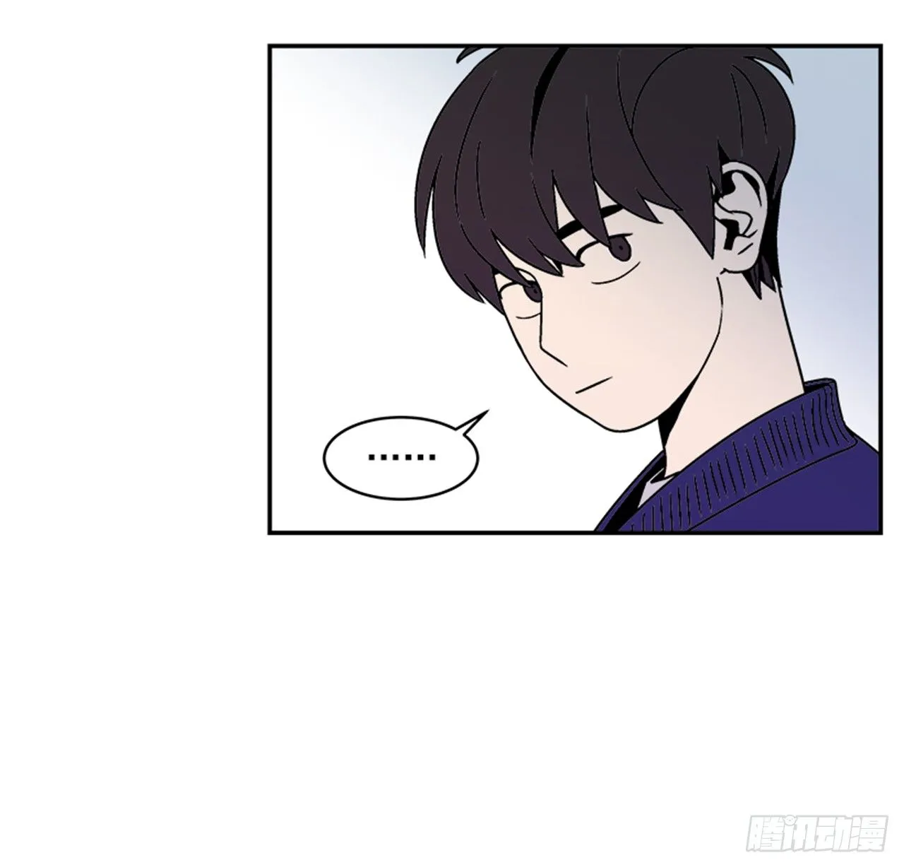3.竟然不是恋爱关系？ 第33页