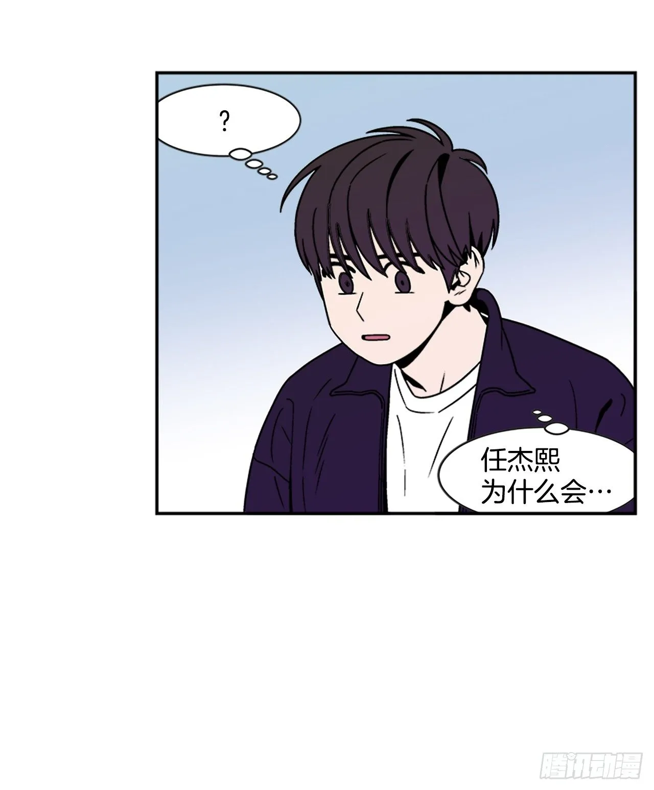 7.电灯泡 第2页