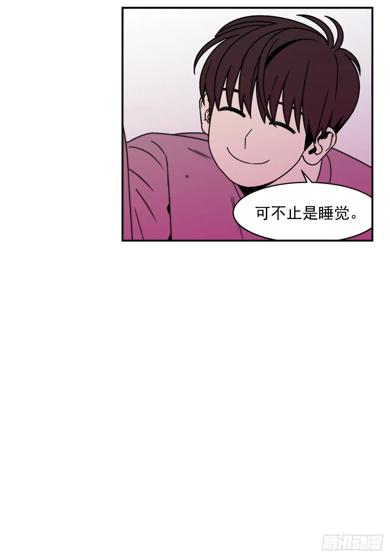 7.电灯泡 第13页