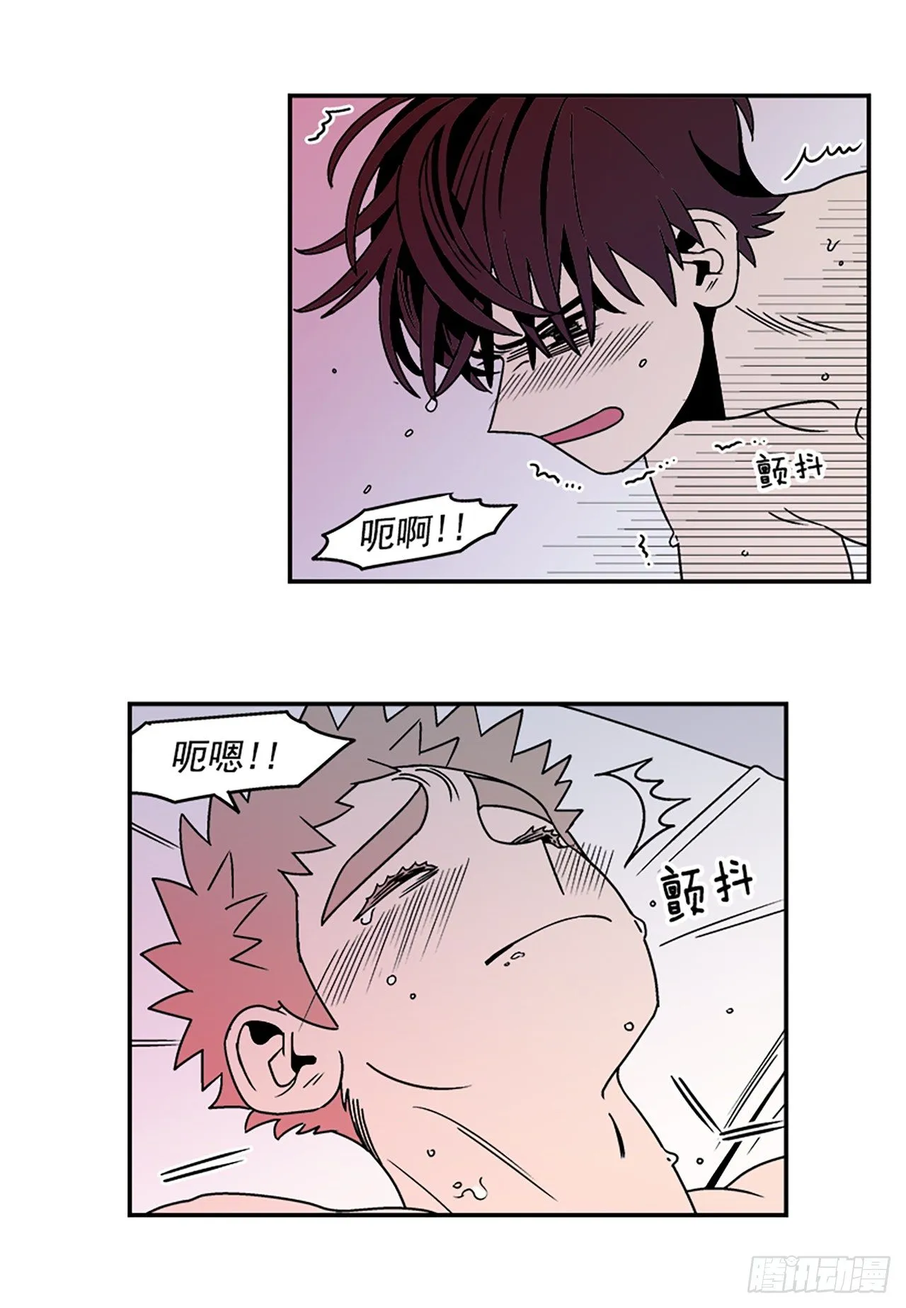 10.杰熙的秘密 第2页