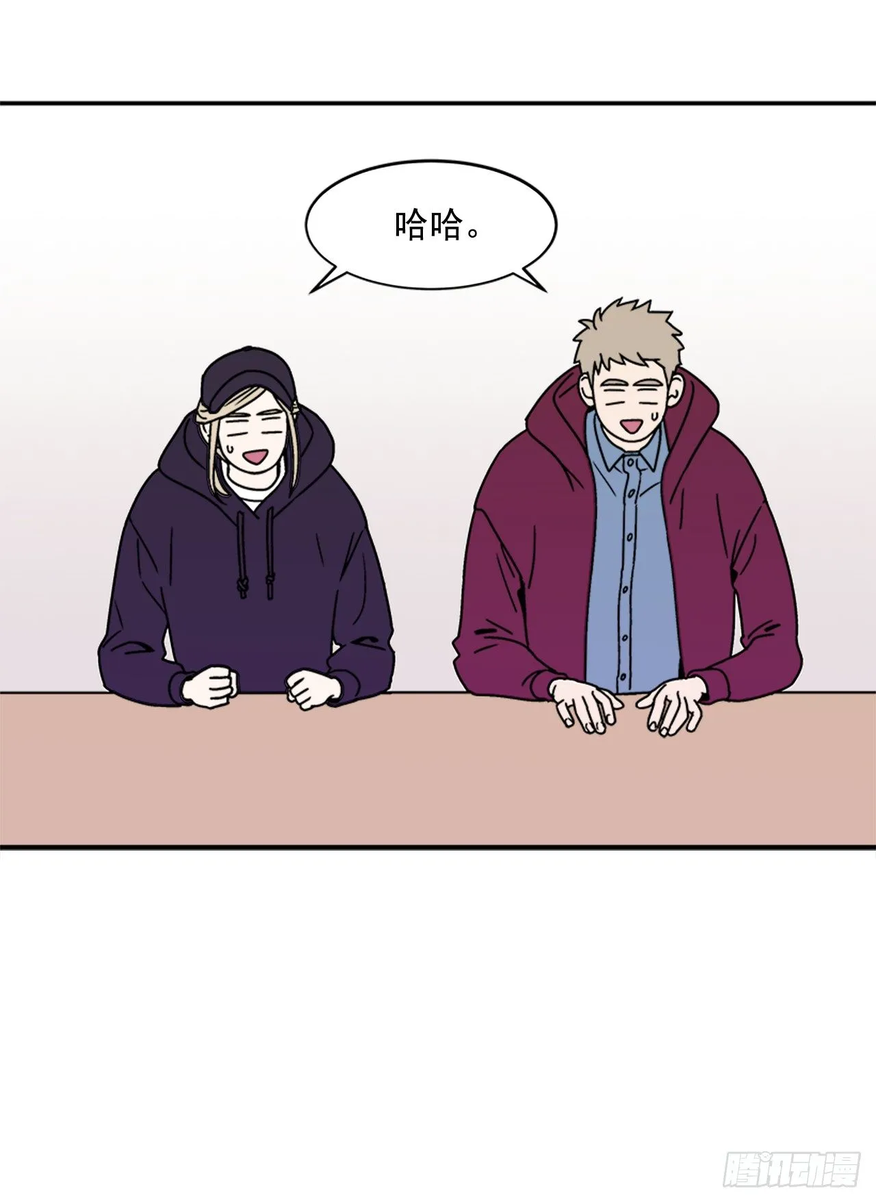 12.旅馆风波 第5页