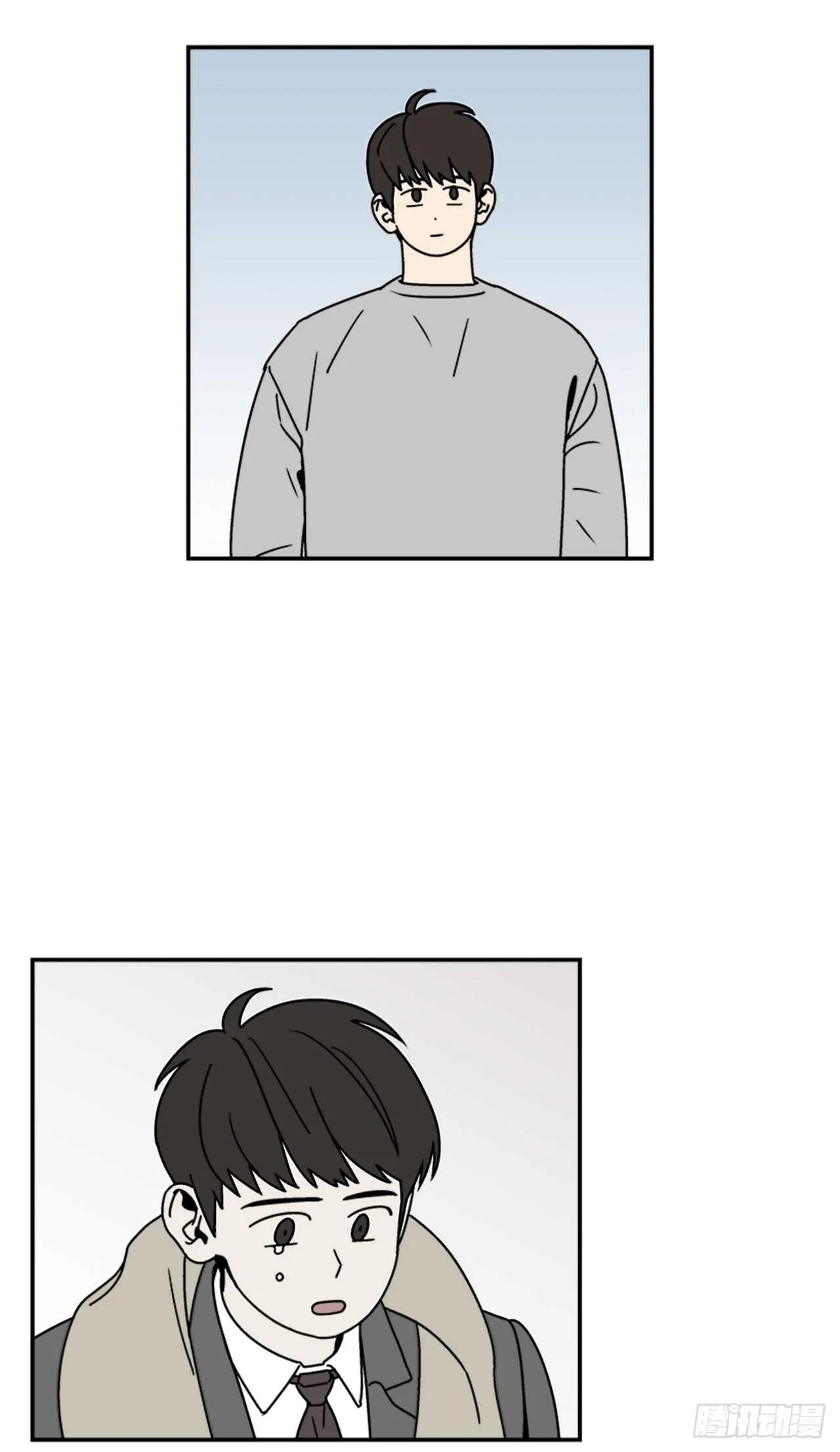 17.三人行 第19页