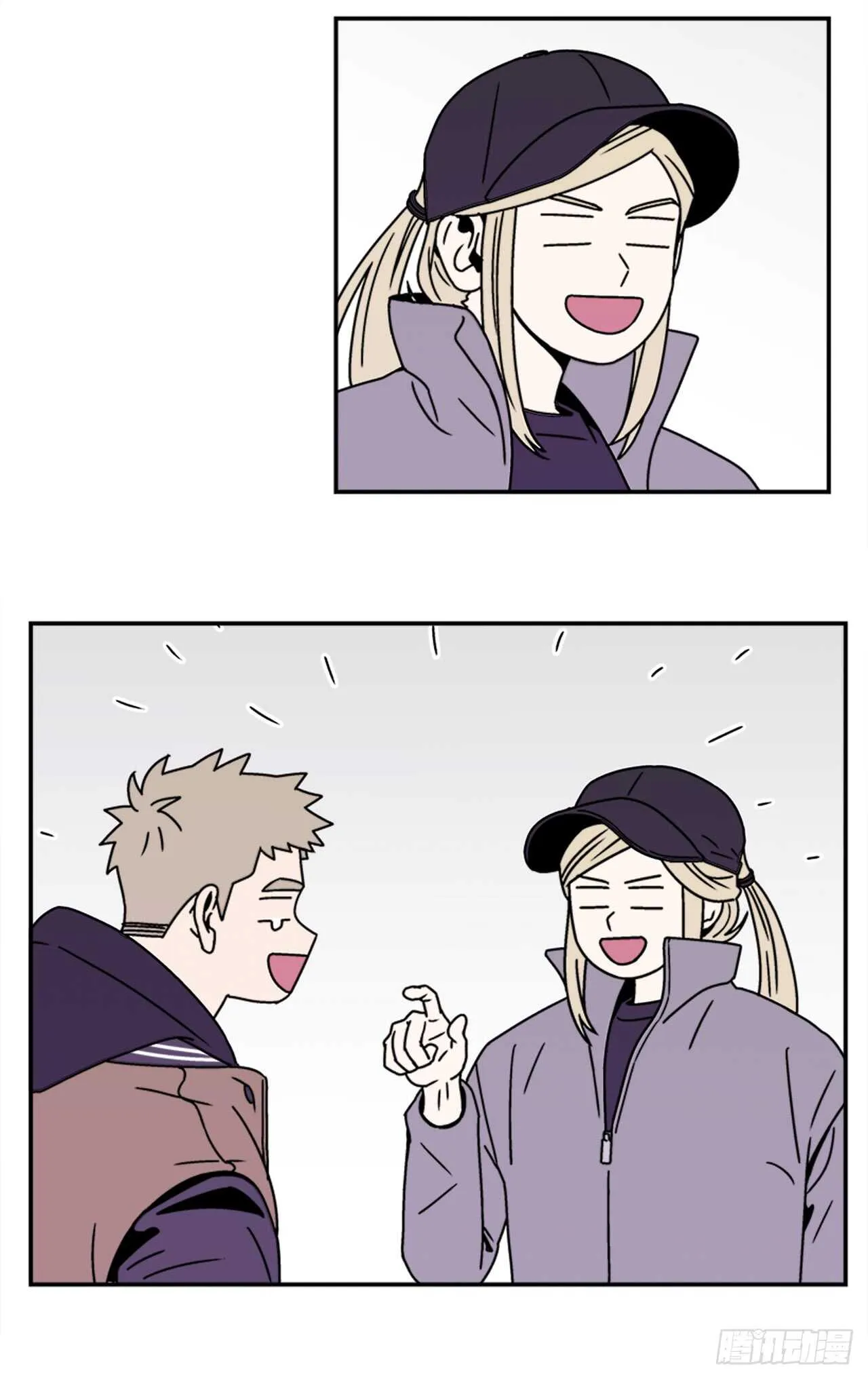 17.三人行 第32页