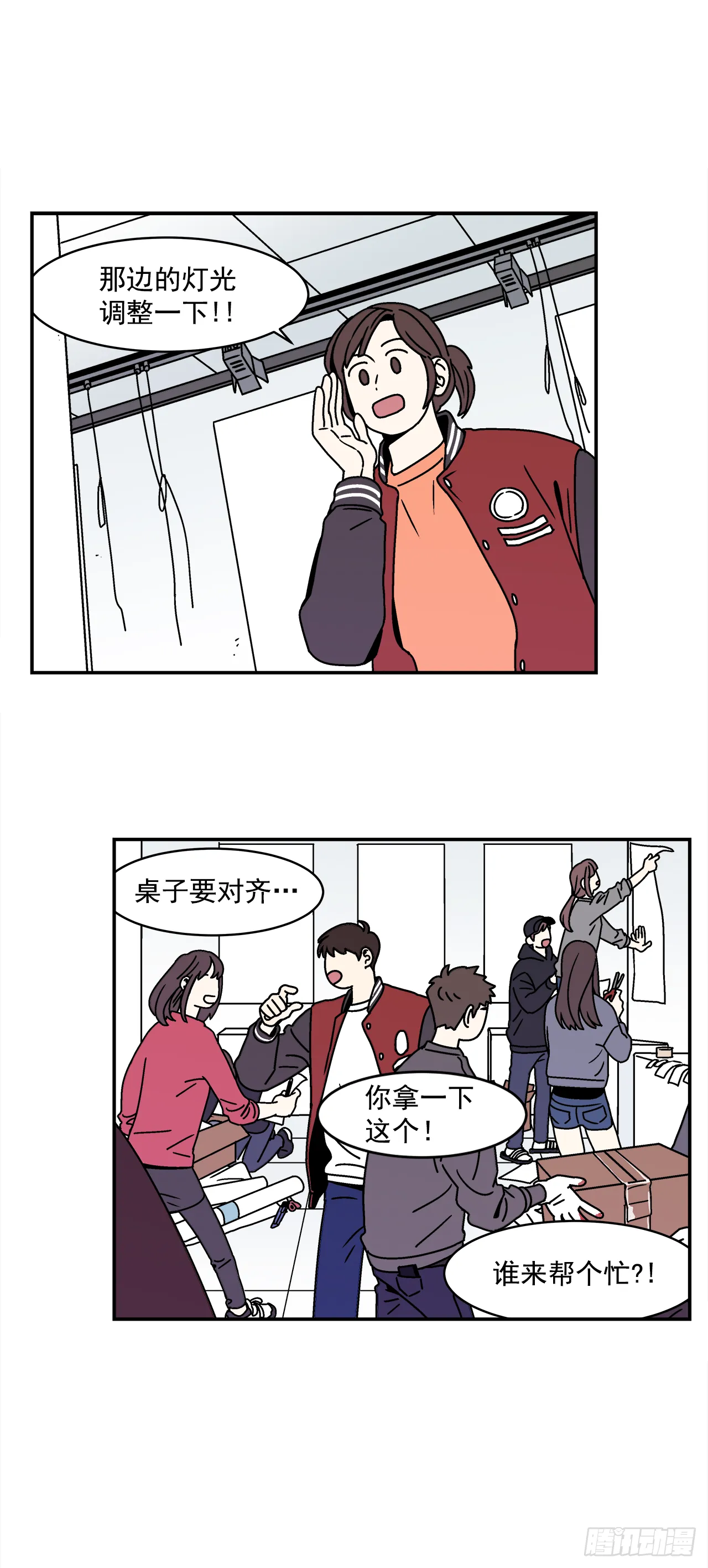 25.作品展 第1页