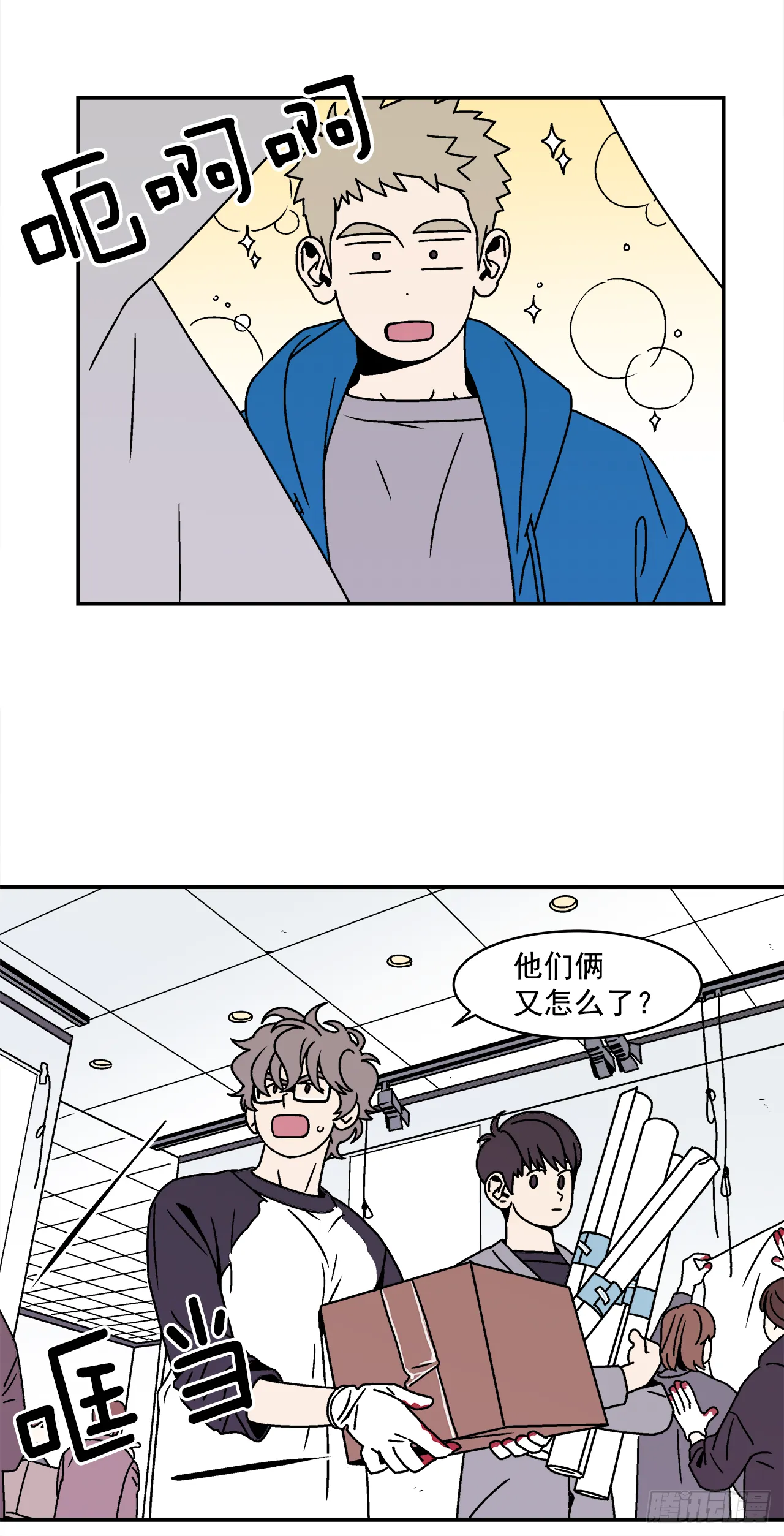 25.作品展 第6页