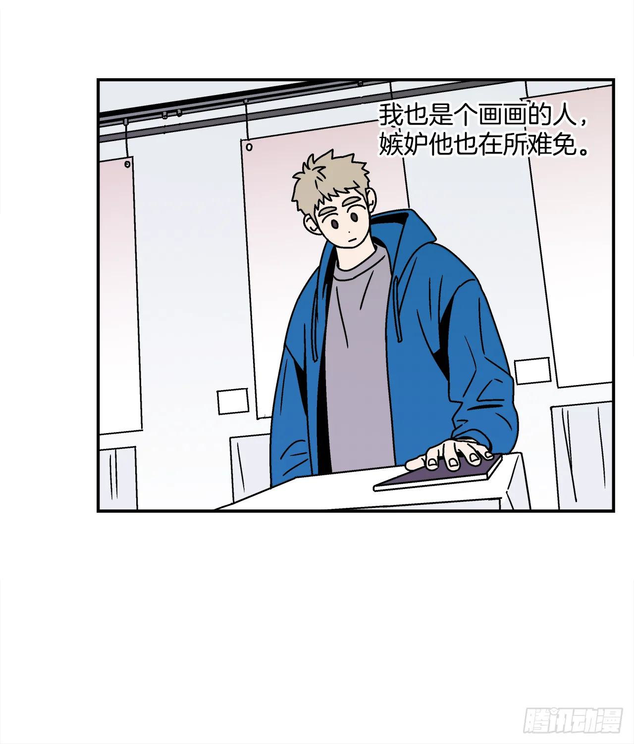 25.作品展 第13页