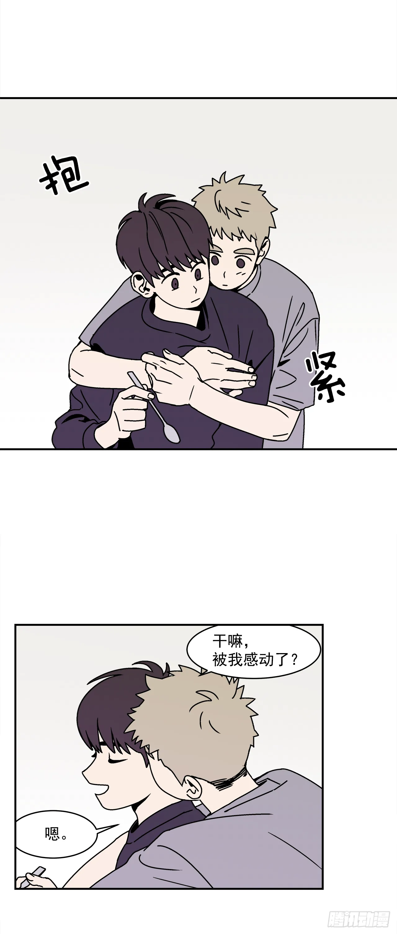 25.作品展 第31页