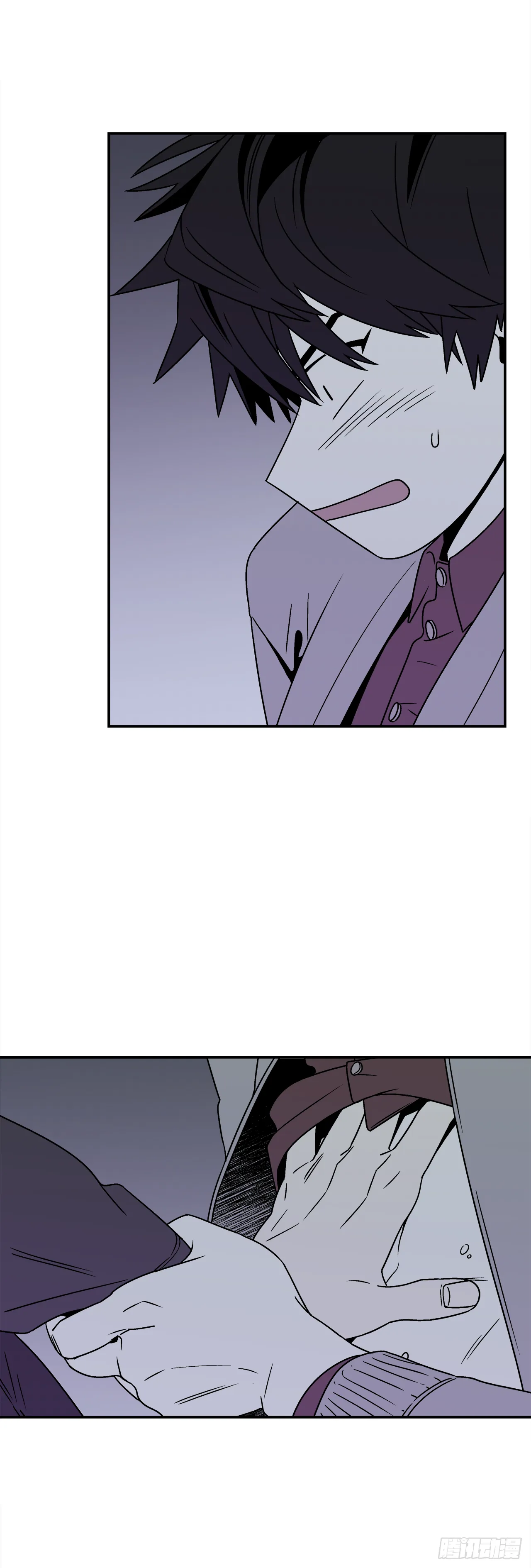 30.这算什么漫画？ 第18页