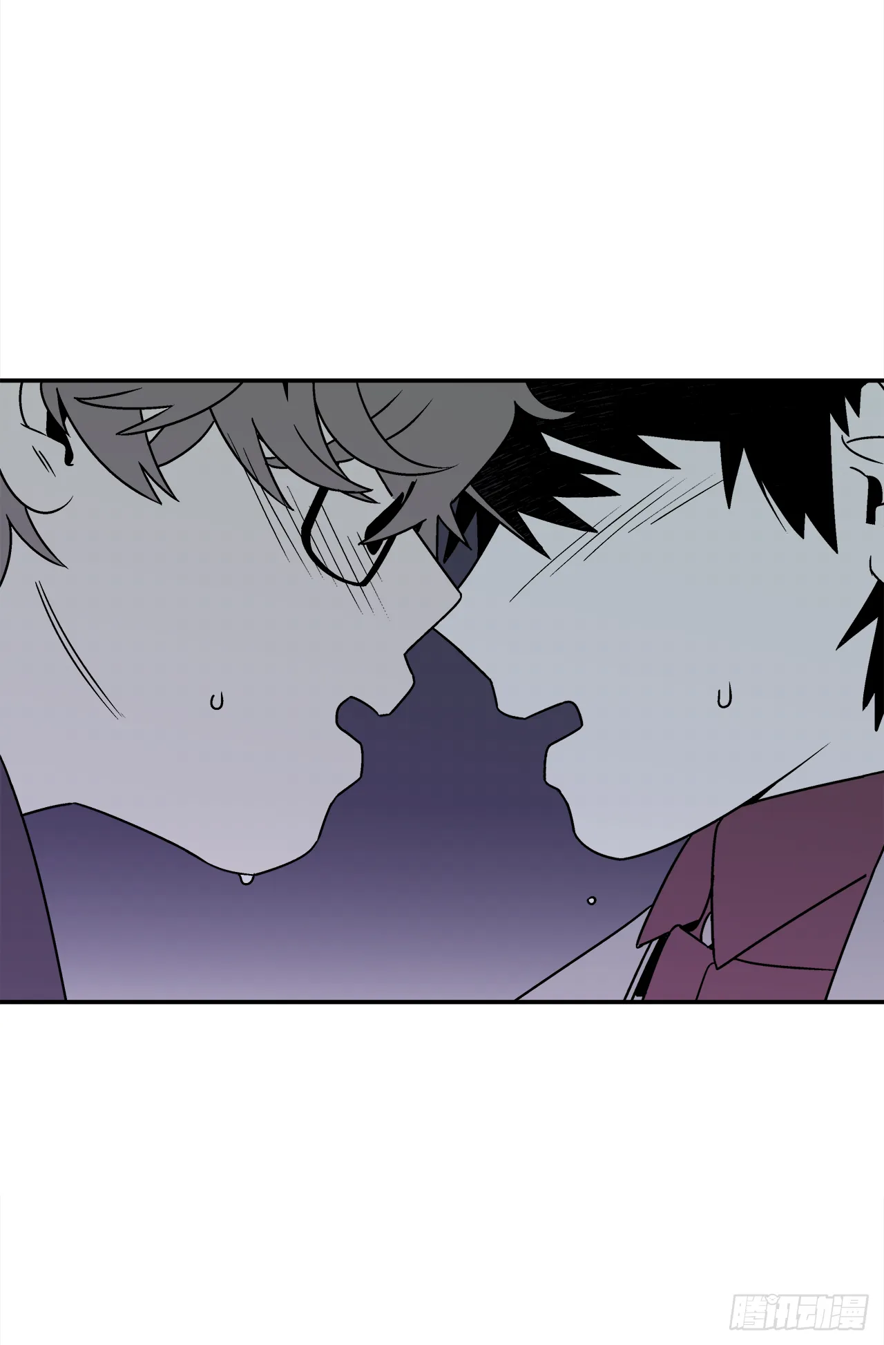 30.这算什么漫画？ 第21页