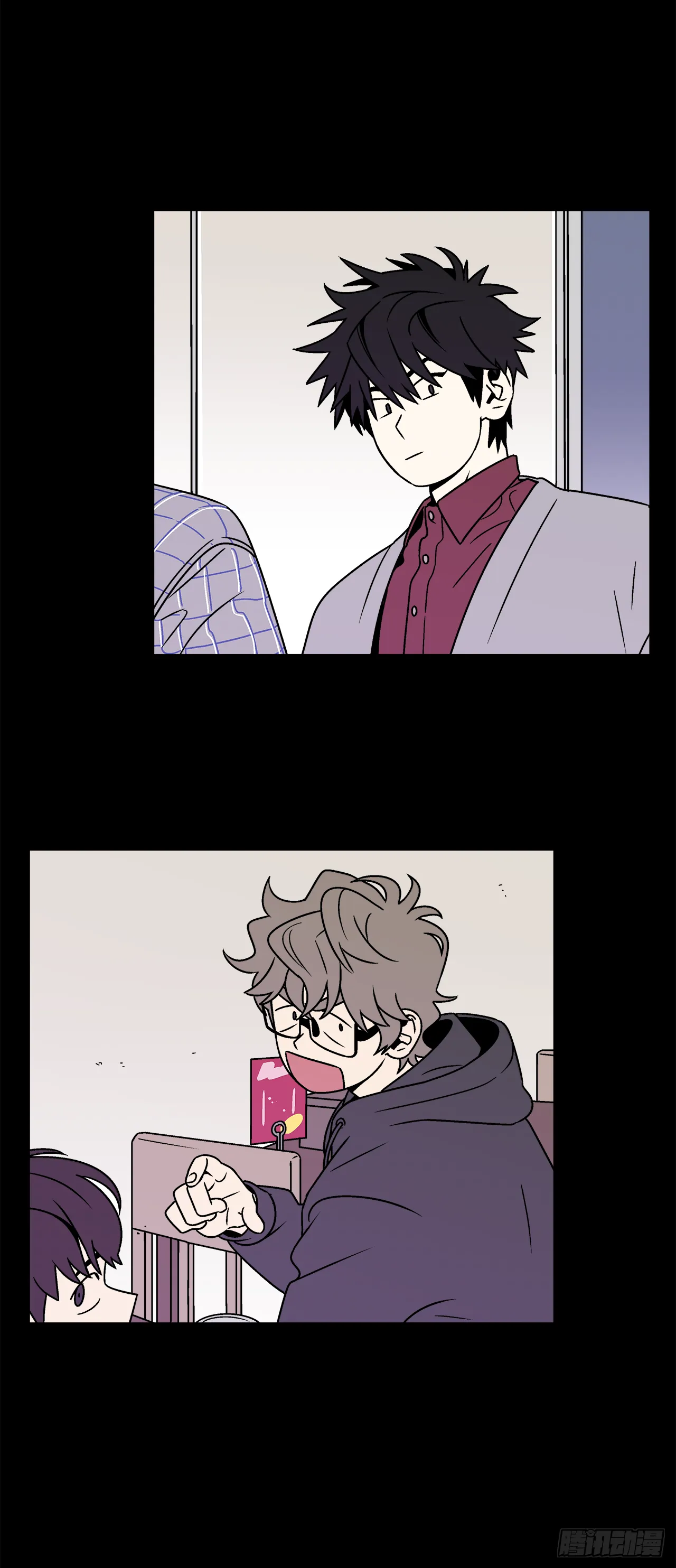 30.这算什么漫画？ 第26页
