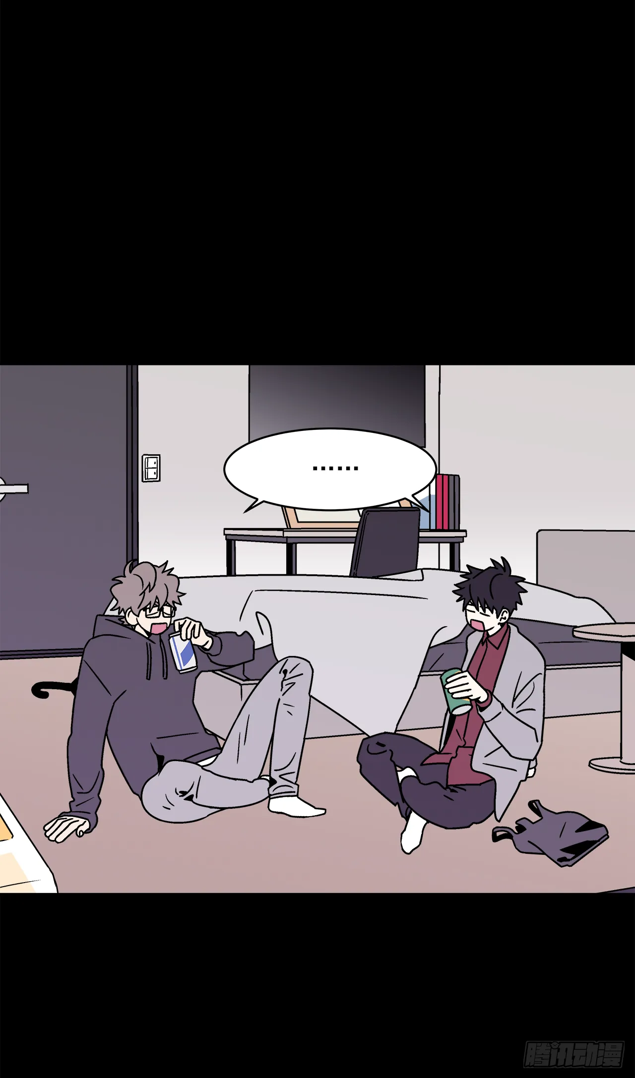 30.这算什么漫画？ 第37页