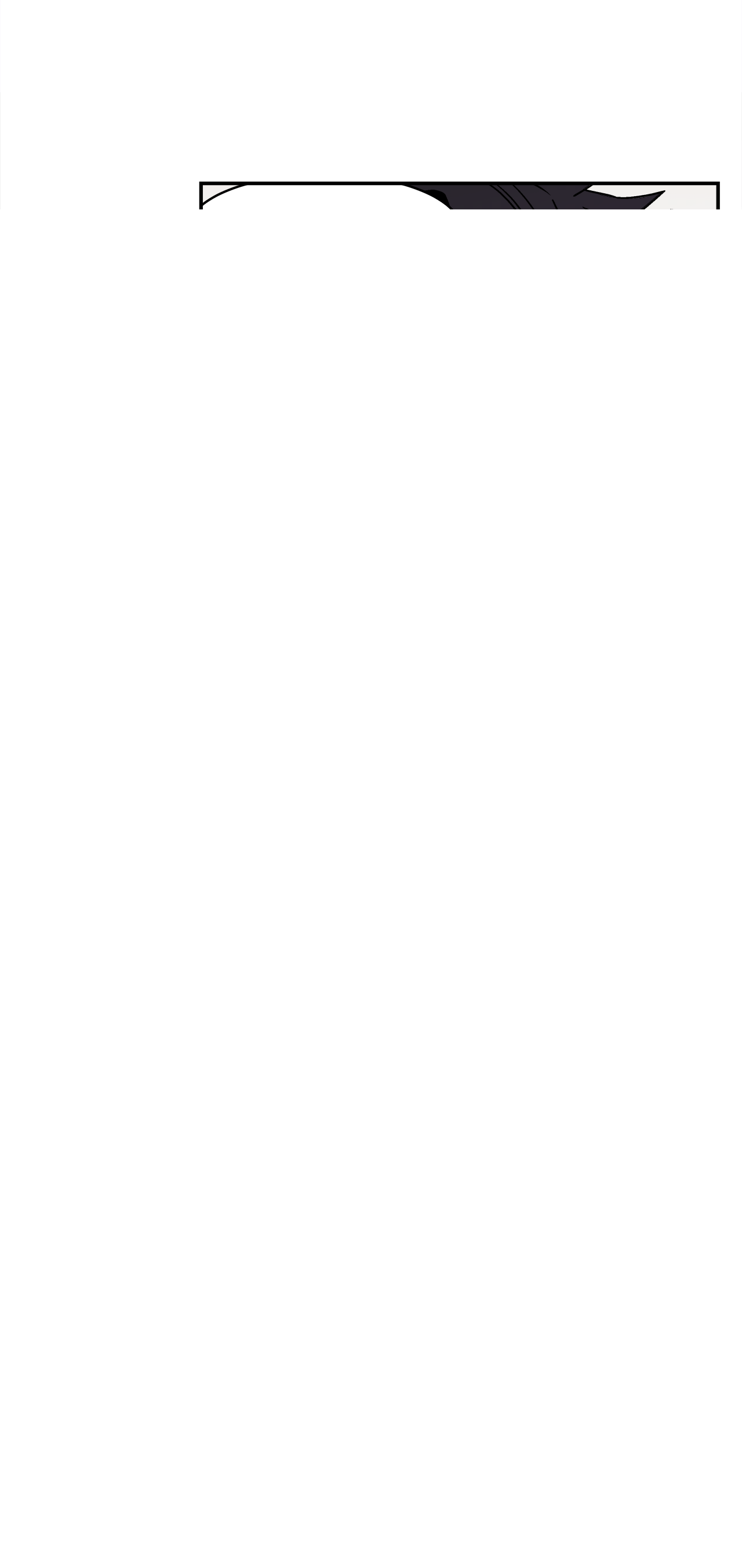 31.再让我看一眼吧？ 第21页