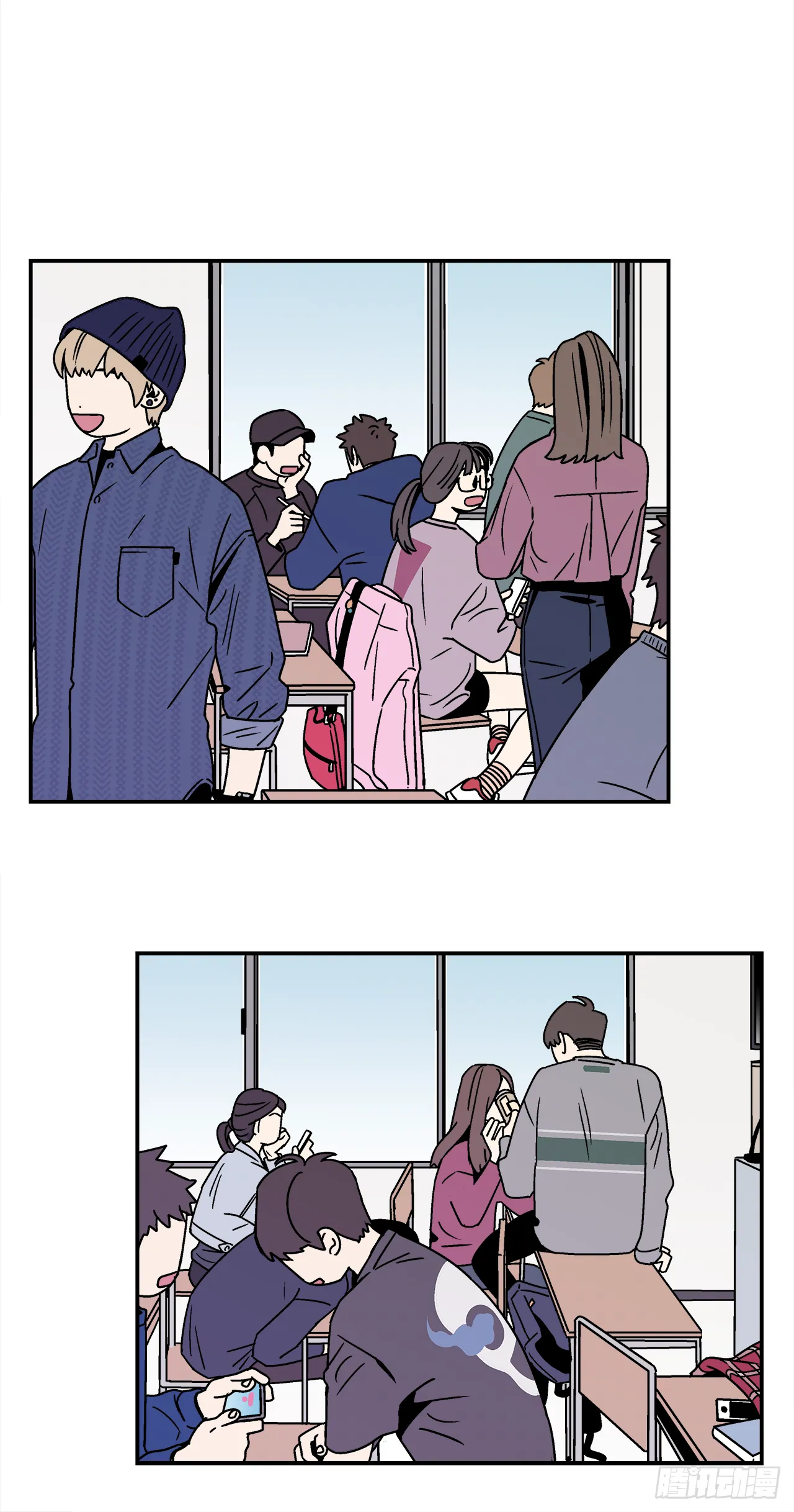 33.他没来上课？！ 第34页