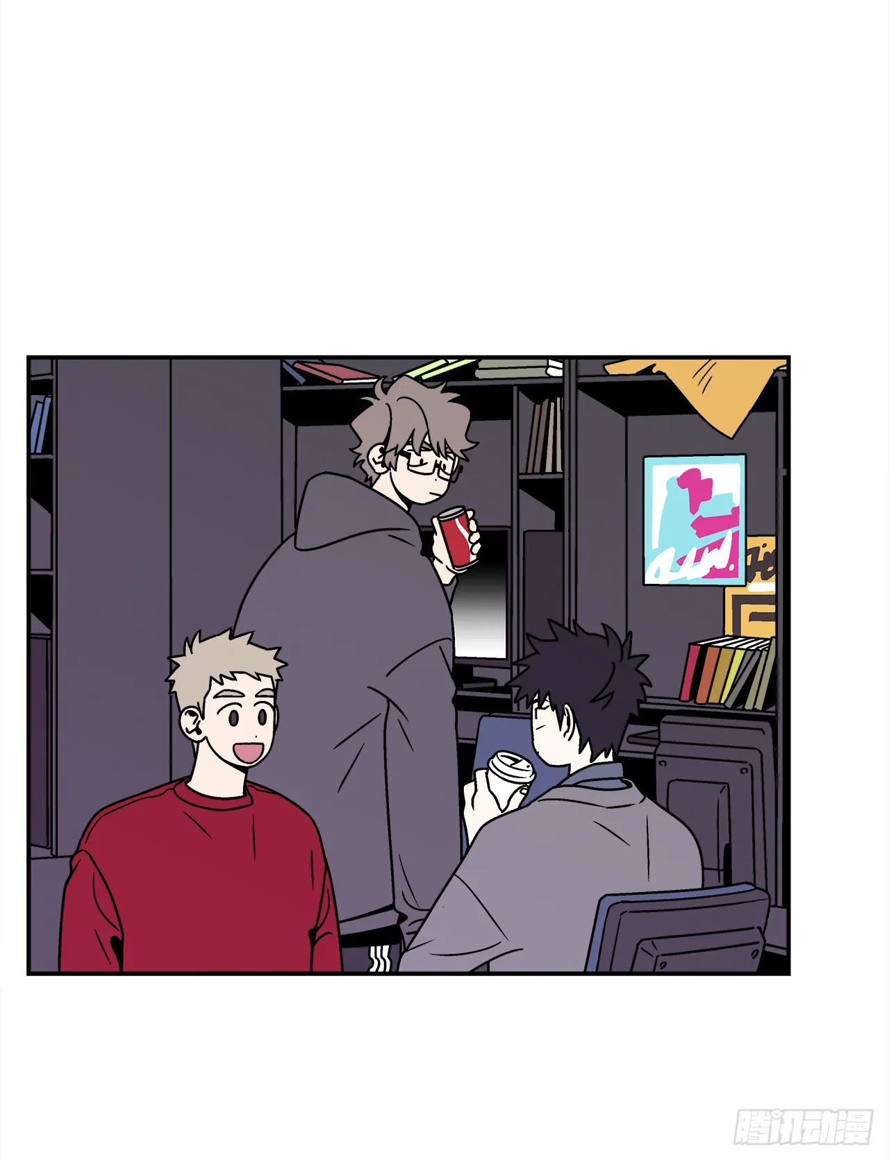 35.再次醉酒 第13页