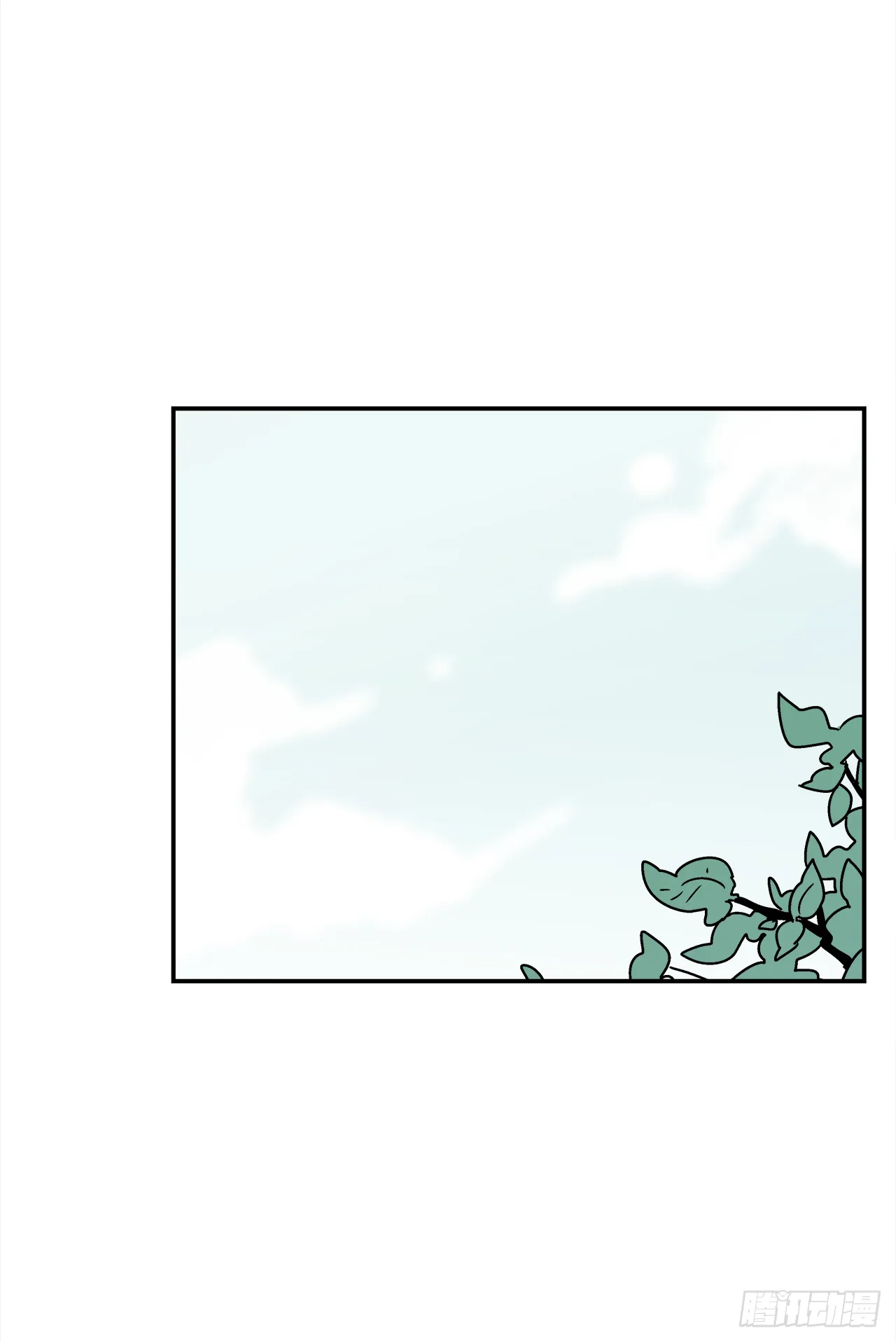 37.硬盘风波 第1页