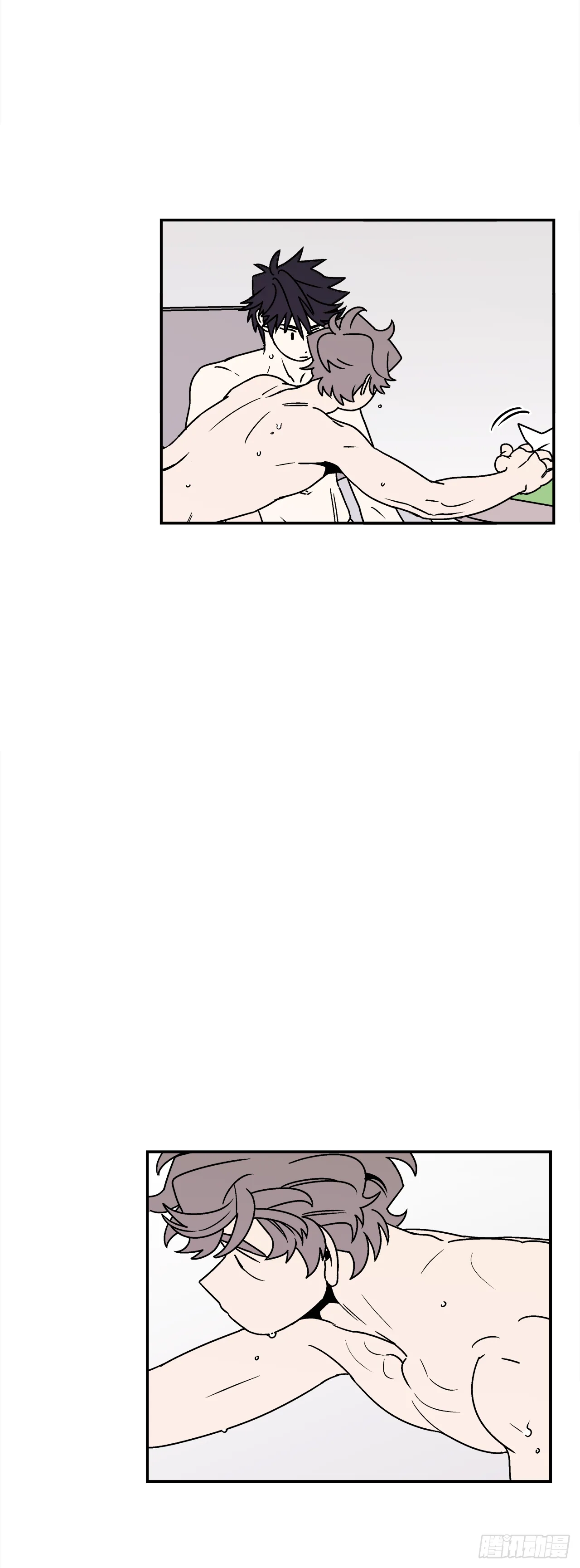 39.我喜欢他？ 第7页