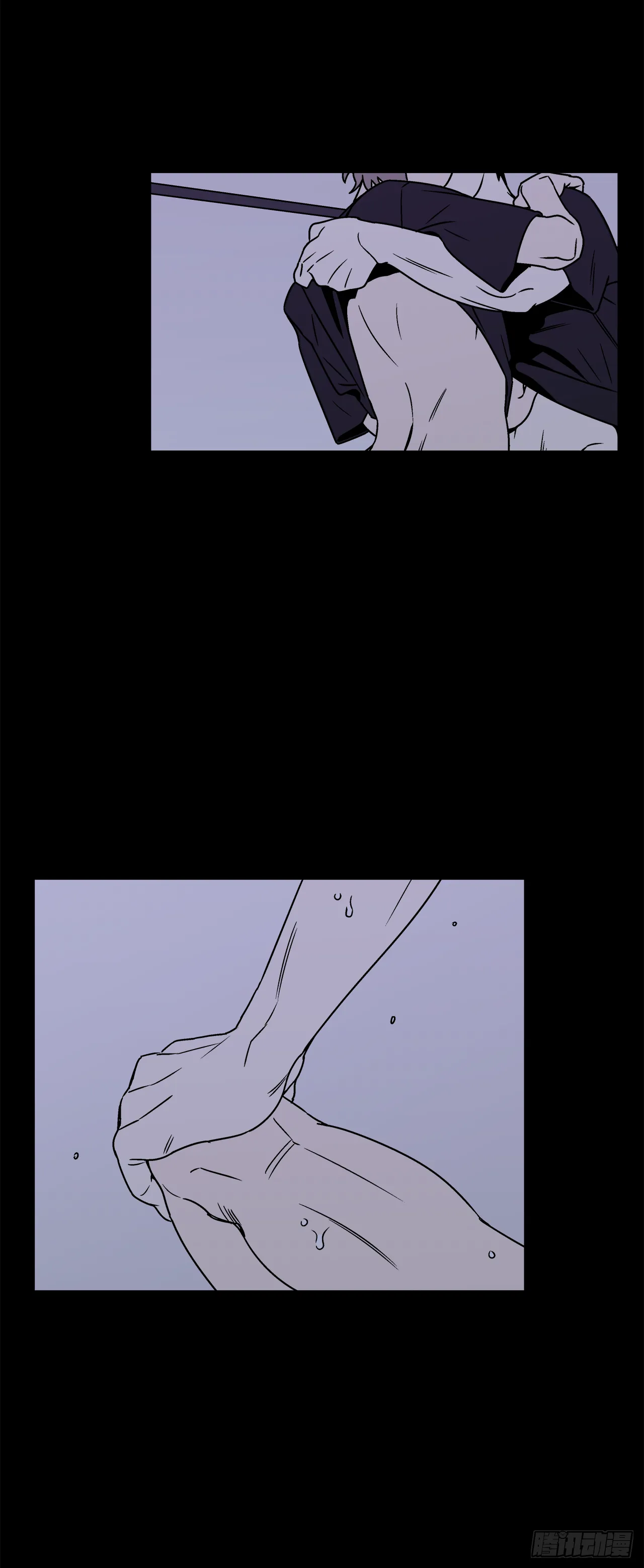 39.我喜欢他？ 第9页
