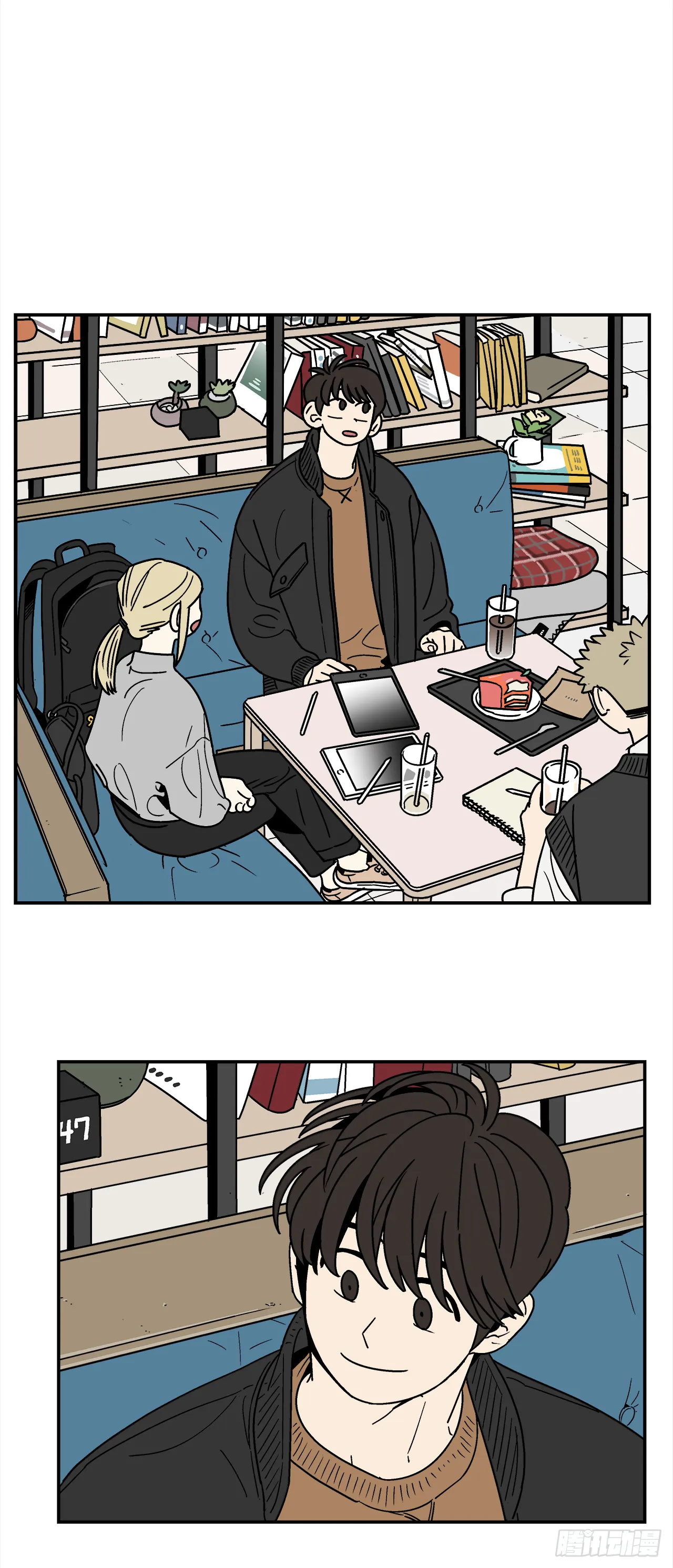 69.番外11毕业去向 第24页