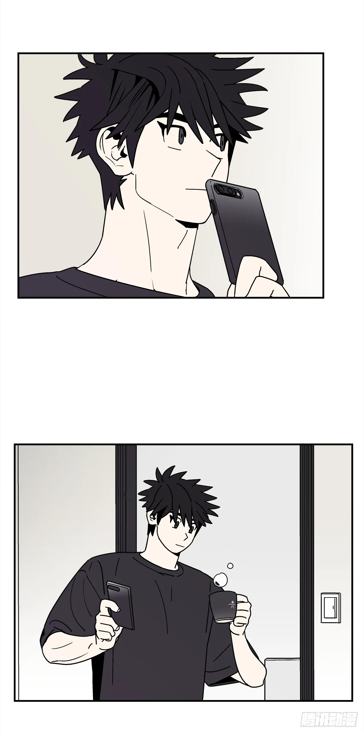67.番外9争执 第4页