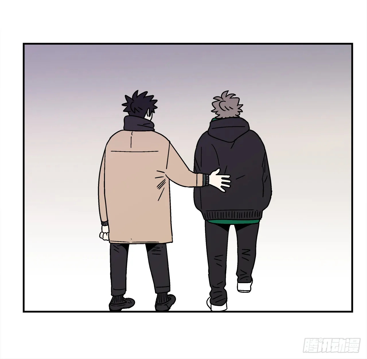 68.番外10开启新生活 第32页