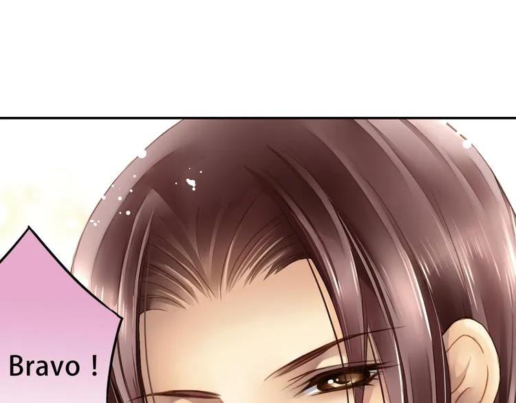 第4话 戏码的底线 第2页