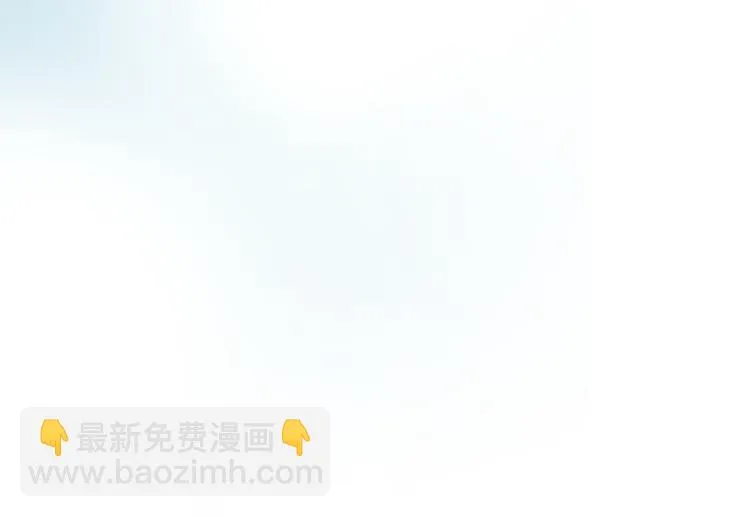 第9话 穆子澈有了新工作 第27页