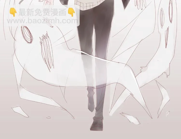第15话 什么鬼？ 第6页