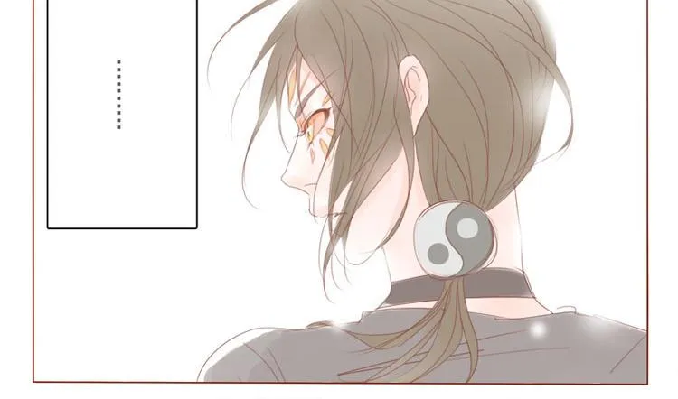 第15话 什么鬼？ 第27页