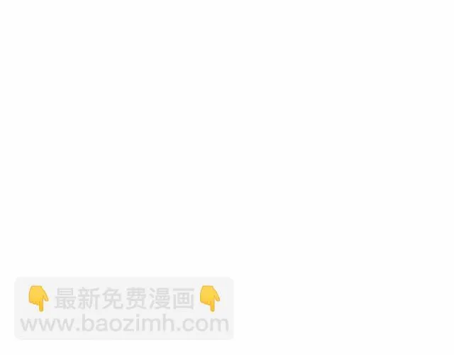 第23话 第119页