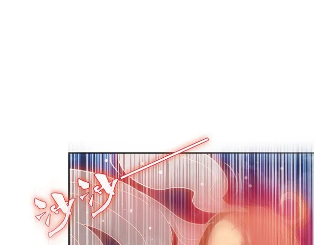 第3话 第1页