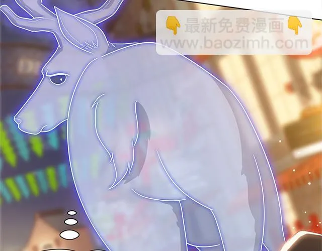 第3话 第27页