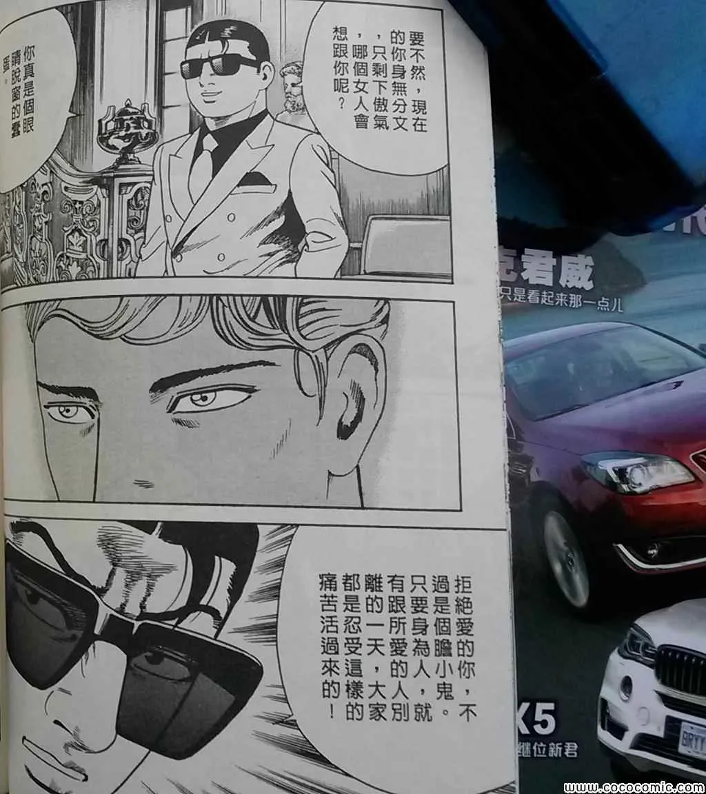 第108卷 第129页