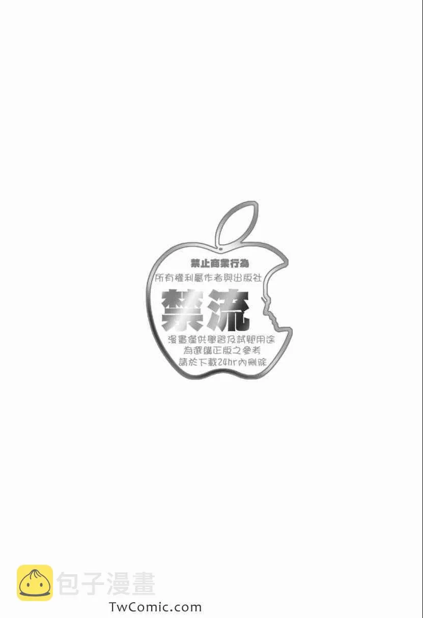 第105卷 第2页