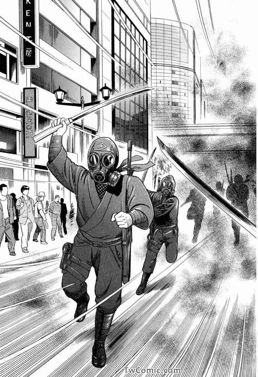 第105卷 第141页