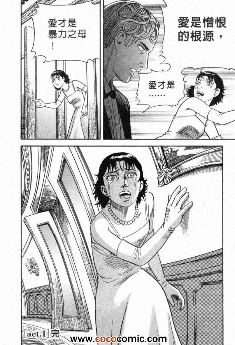 第103卷 第27页