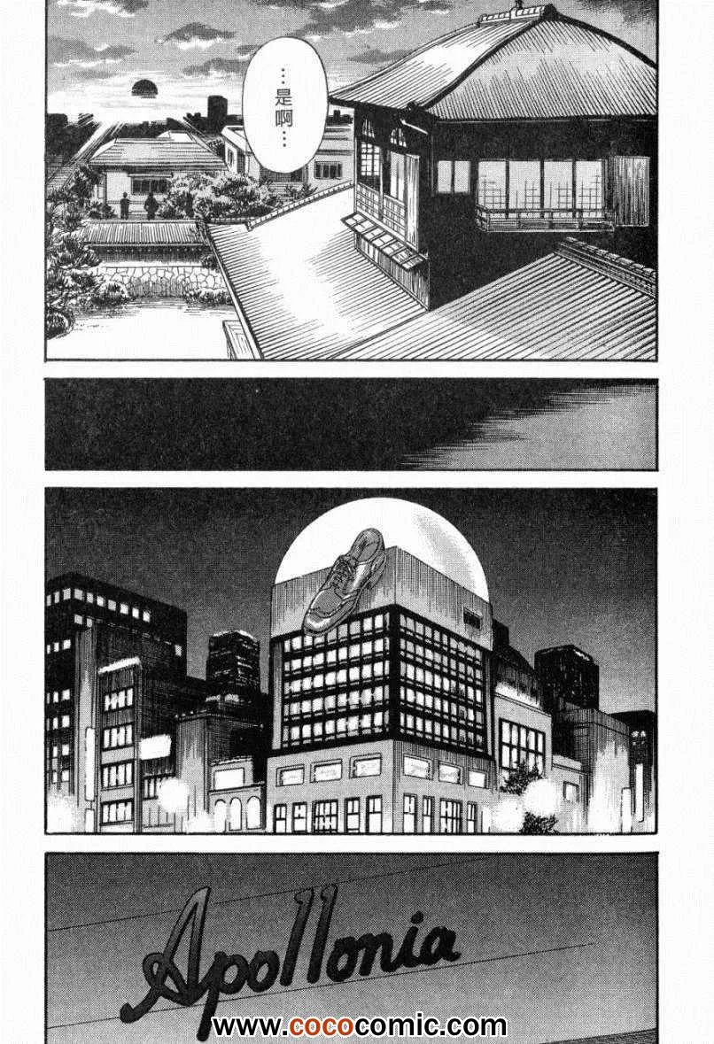 第103卷 第115页
