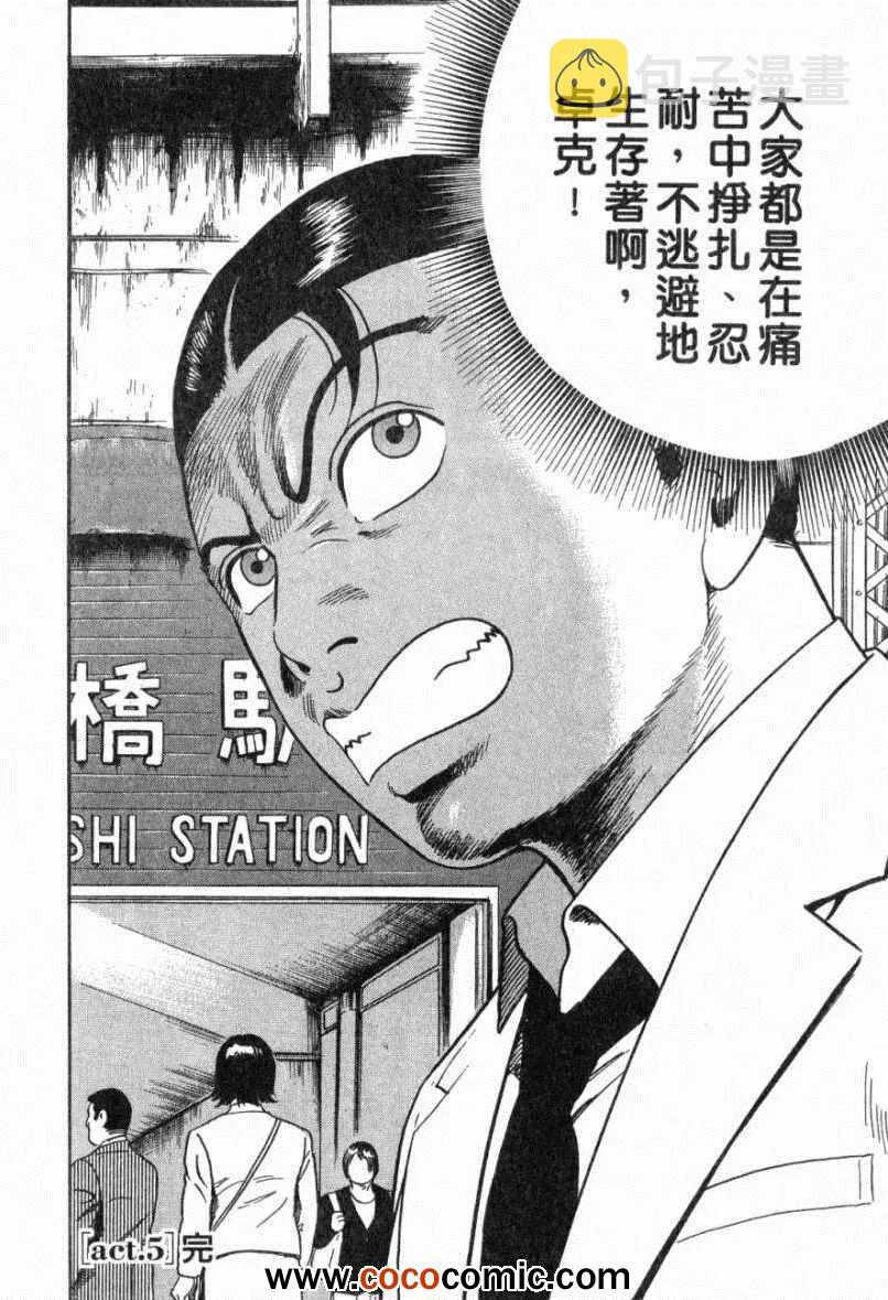 第103卷 第124页